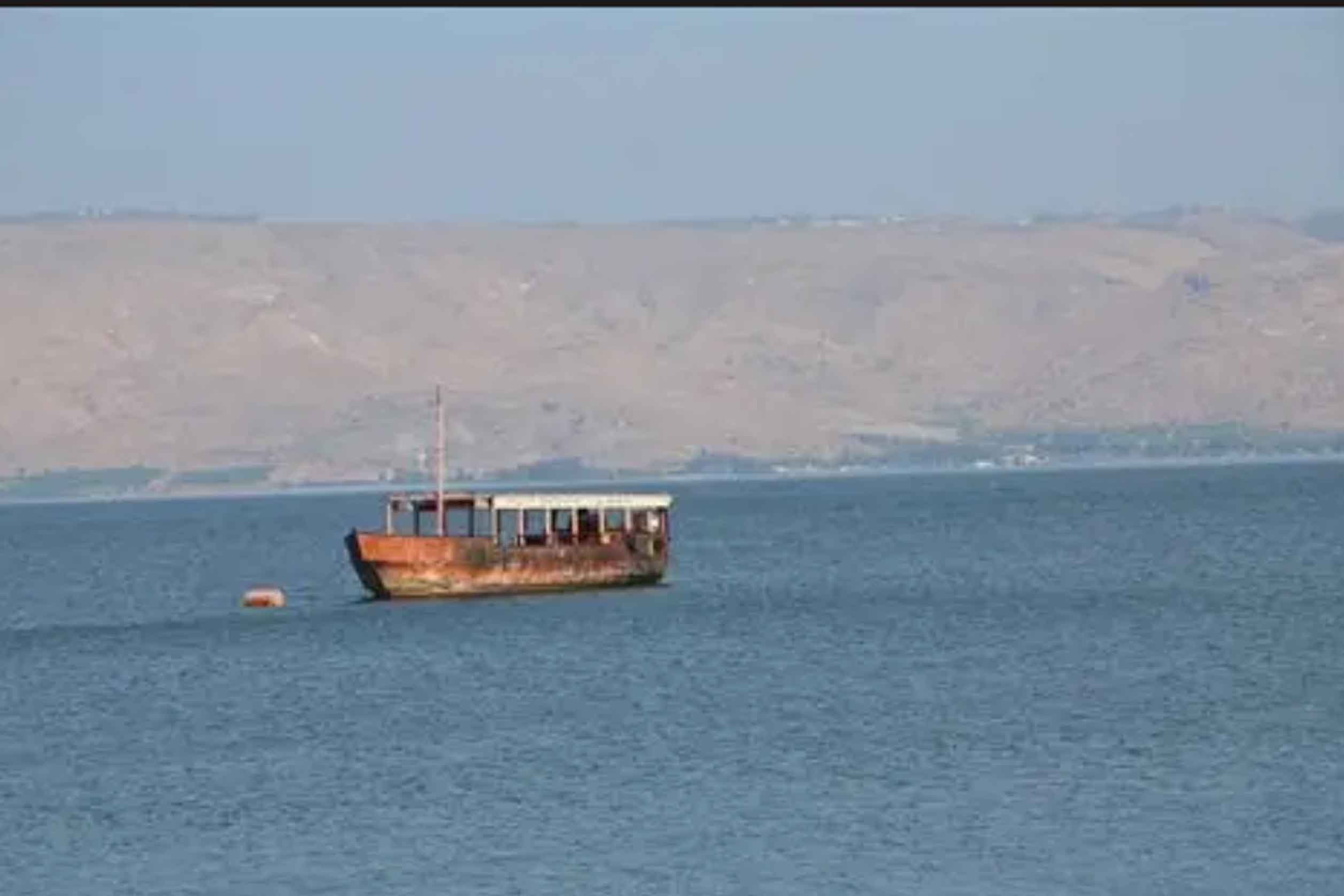 Sea of Gal 15